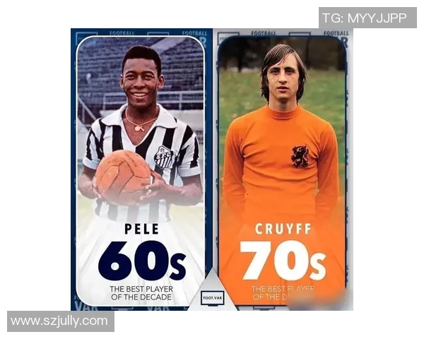 足球明星背后的号码故事与传奇意义解析 足球明星背后的号码故事与传奇意义解析