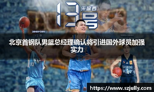 yy易游