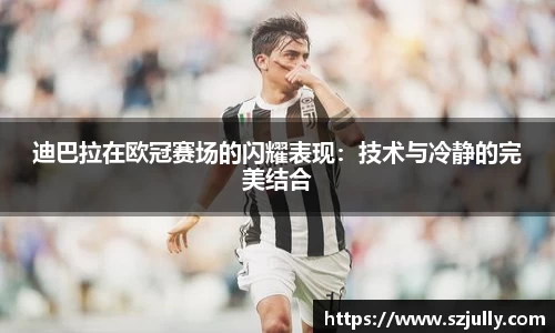 yy易游