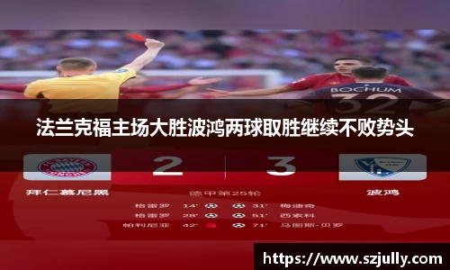yy易游