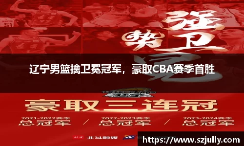 米乐YY易游