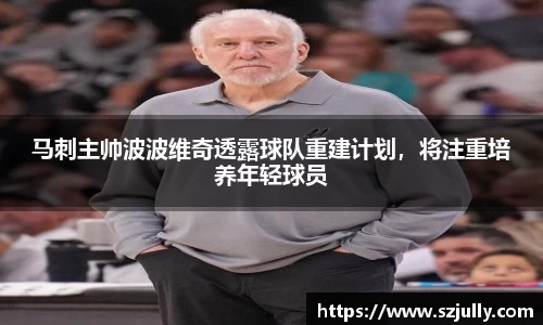 米乐YY易游