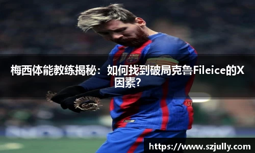 yy易游