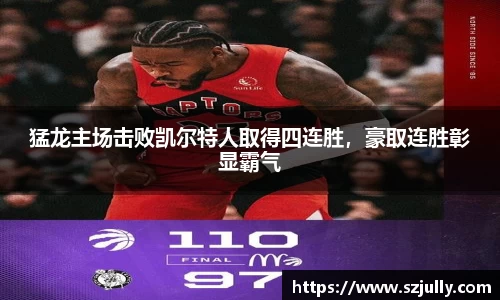 yy易游