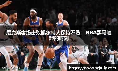 易游体育