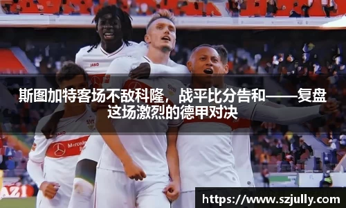 米乐YY易游