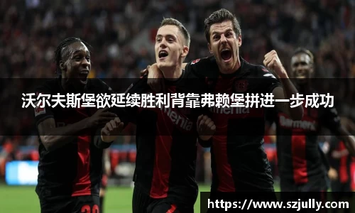 米乐YY易游