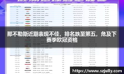 米乐YY易游