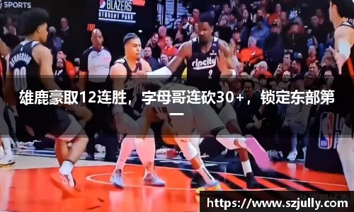 米乐YY易游