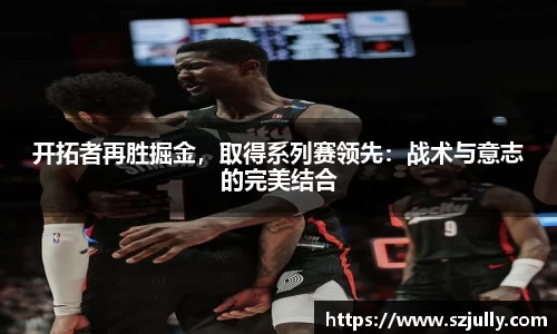 yy易游