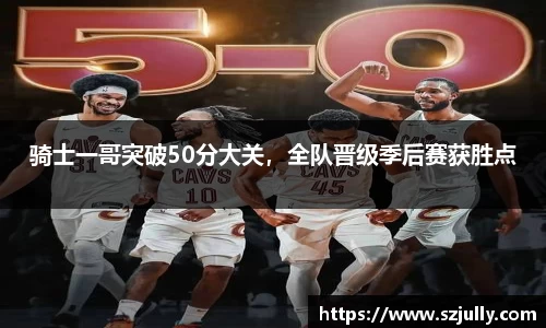 易游