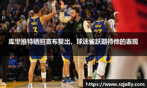 米乐YY易游