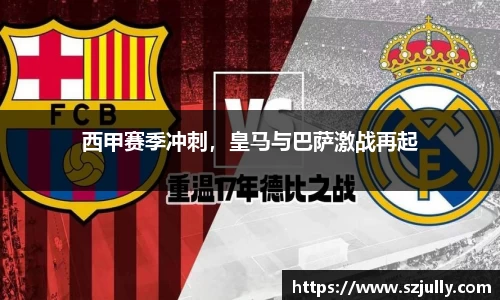 米乐YY易游