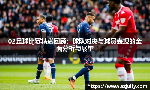 米乐YY易游