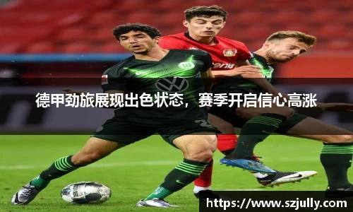yy易游