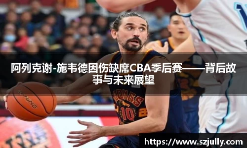 米乐YY易游