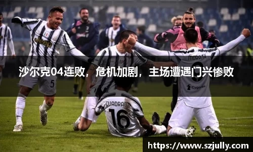 易游体育