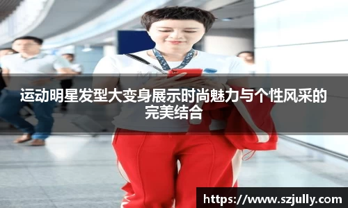 易游