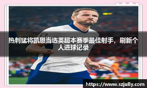 米乐YY易游