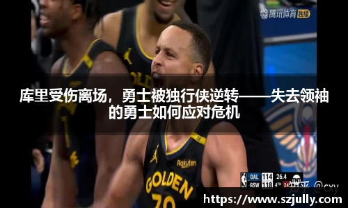 易游