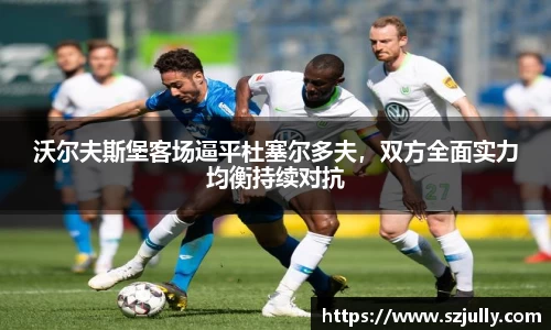 米乐YY易游