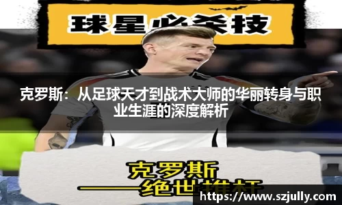米乐YY易游