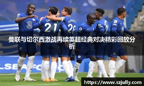易游