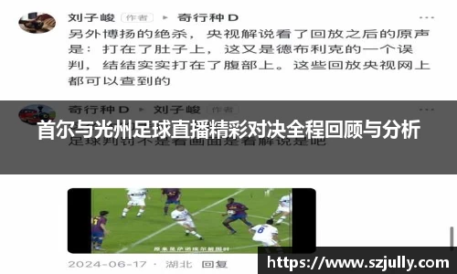 米乐YY易游