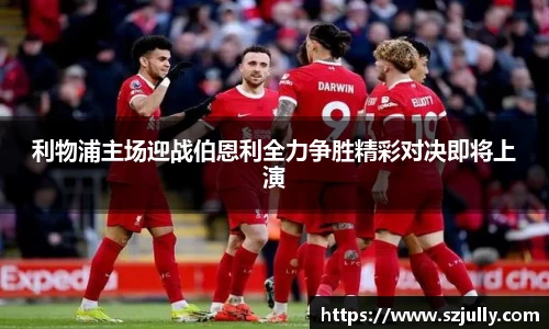 yy易游