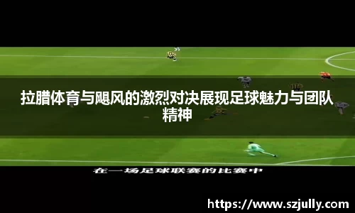 易游
