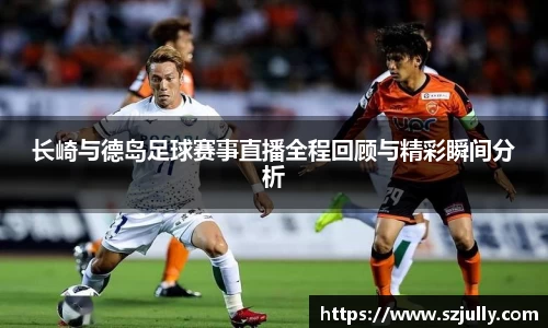 易游