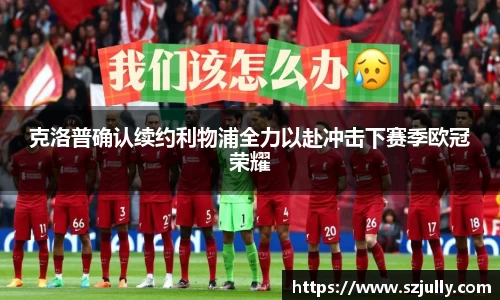 yy易游