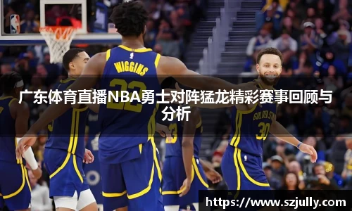 易游体育