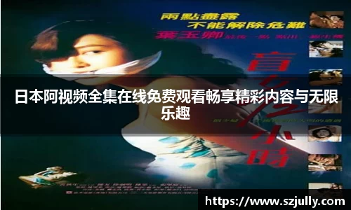 米乐YY易游