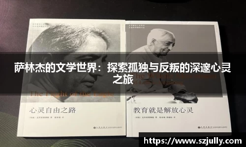 米乐YY易游