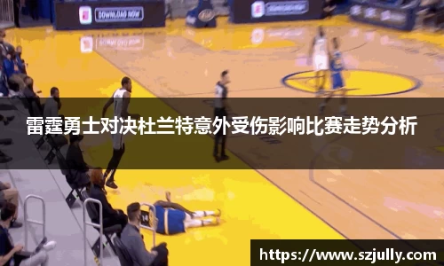 易游