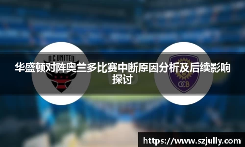 米乐YY易游