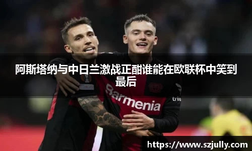 yy易游