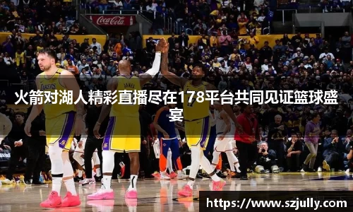 易游