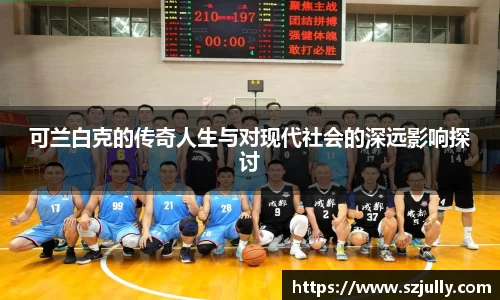 yy易游