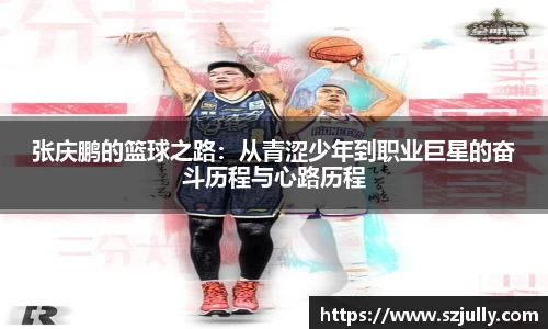 yy易游