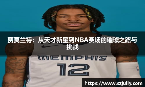 yy易游