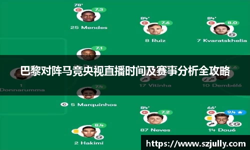 米乐YY易游