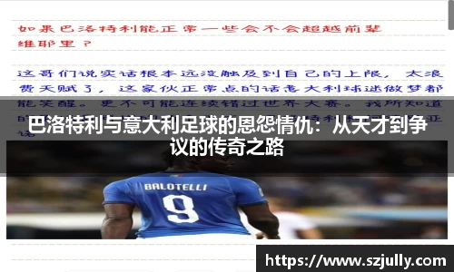 米乐YY易游
