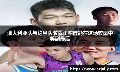 米乐YY易游