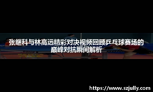 米乐YY易游
