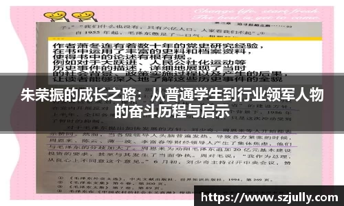 yy易游