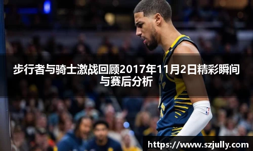 yy易游