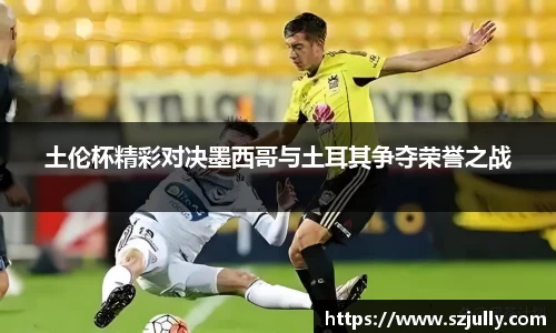 yy易游