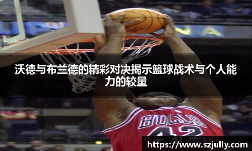 易游